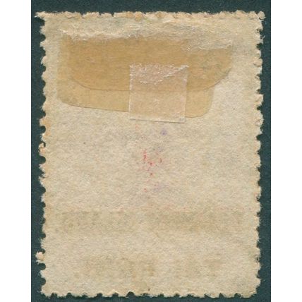 Penrhyn Island 1902 1d carmine Perf 14 SG5 used