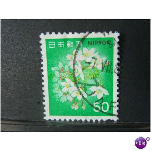 JAPAN SG 1589 USED