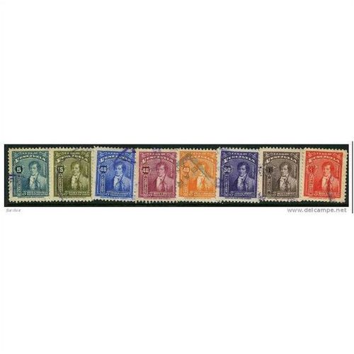 1940/1943 8 different values - #2 fine used (o)