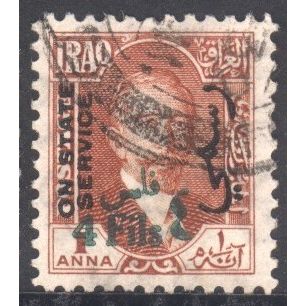 Iraq 1931 (on State Service) - SGO94 - 1a brown - King Faisal 1 - used