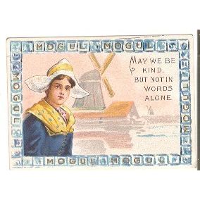 Tobacco Card ~ Company: American Tobacco Company Subsidiary: S. Anargyros ~63