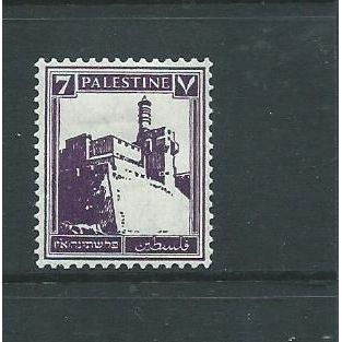 palestine stamps sg75 hm sg75