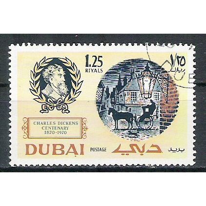 DUBAI OBLITERE ( USED ) LOT 13