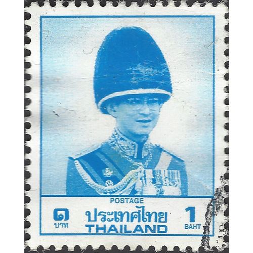 THAILAND, King Bhumibol Adulyadej, blue 1988, 1B