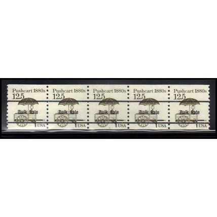 2133a 12.5c Pushcart Fine MNH Dry Gum PNC 1/5 X2263