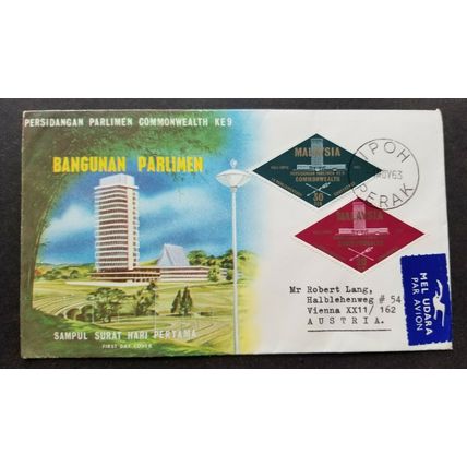 Malaysia 9th Commonwealth Parliamentary 1963 (FDC) *addressed *odd shape