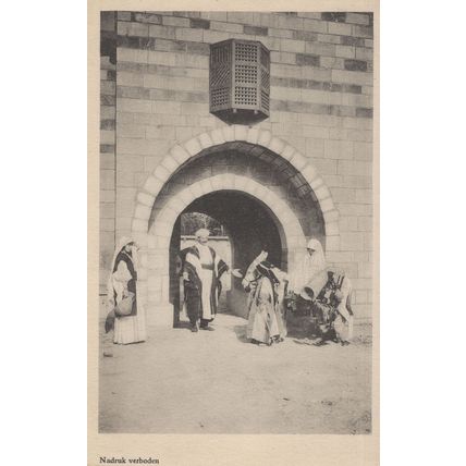 Nadruk Verboden Terre Sainte Fountain Holland Antique Postcard