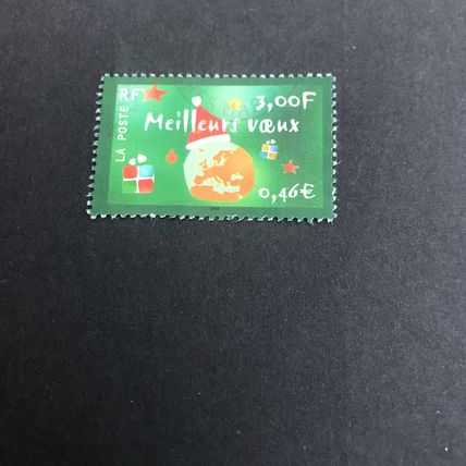 FRANCE 2000 - Christmas & new year - - 3,00 - 1a 25