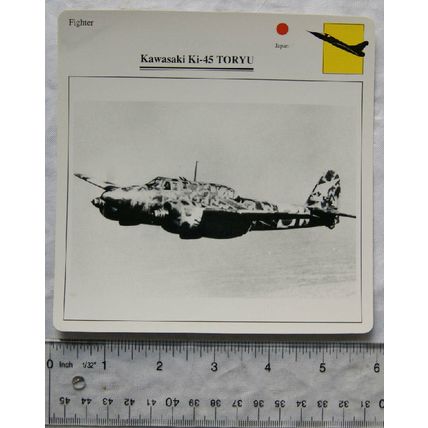 Kawasaki Ki-45 Toryu - Japan - Fighter - Collectors Club Card