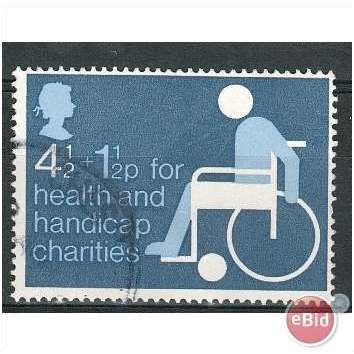 GB stamps 1975 used single - SG 970 - Health & Handicap funds