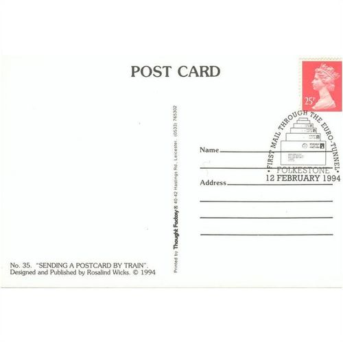 Rosalind J. Wicks postcard 1994 - (No.35) - "Sending A Postcard By Train" + SHS2