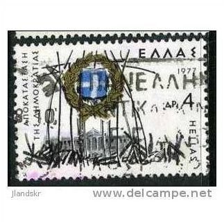 1977 Michel 1274 - fine used (o)