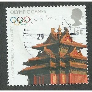 2008 1ST 'HANDOVER OF OLYMPIC FLAG' (EX M/S) FINE USED (EBID49-315)
