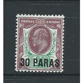 british levant stamps 1909 sg 16 sg16 hm