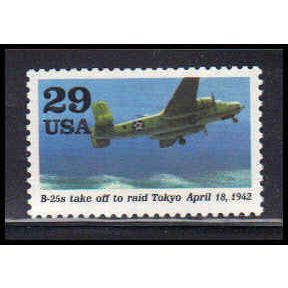 2697a 29c B25 Fine MNH KA9976