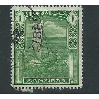 zanzibar stamps. sg290 sg 290 used canoe boat cypher wmk