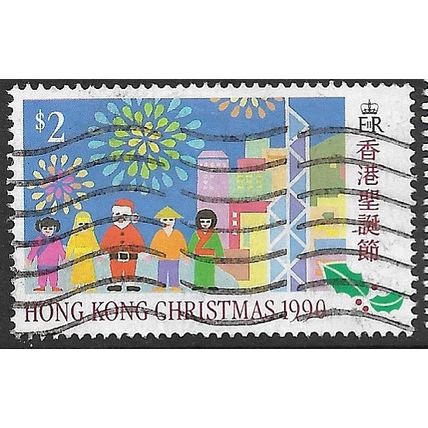 1990 SG 656 - fine used (o)