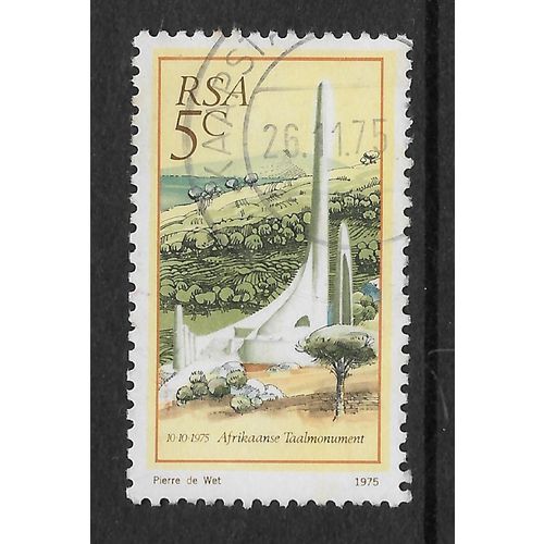 SOUTH AFRICA 1975 5c AFRIKAANSE TAAL MONUMENT FINE USED#