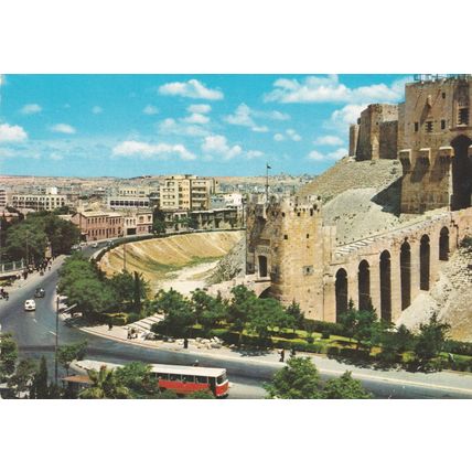 6x4 Continental size printed postcard City and the Fortress(?) Aleppo Syria