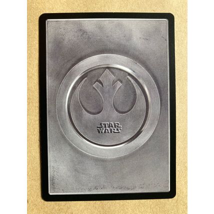 Star Wars CCG: Cloud City Limited # Protector (A) light 1997 decipher