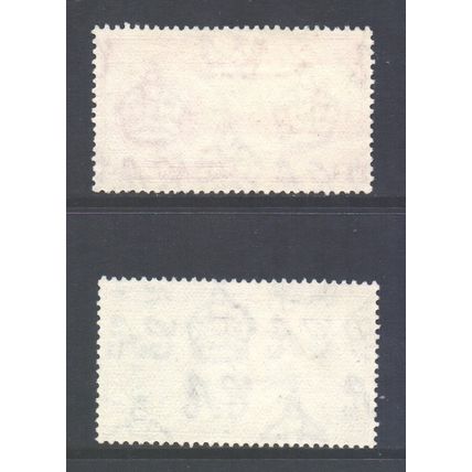 Aden Scott 28/29 - SG28/29, 1946 Victory Set used