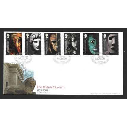 Royal Mail First Day Cover FDC 2003 British Museum LONDON Silver SHS U/A