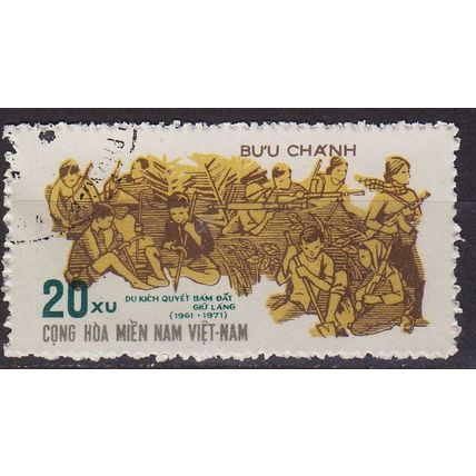VIETNAM [Vietcong] MiNr 0035 ( O/used )