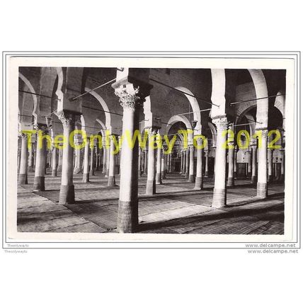 INTERIEUR DE LA GRANDE MOSQUEE, KAIROUAN, TUNISIA, Postcard