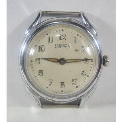 Vintage Russian URAL / Molniya Big Case ChChZ Soviet Watch Men's Wristwatch 1957
