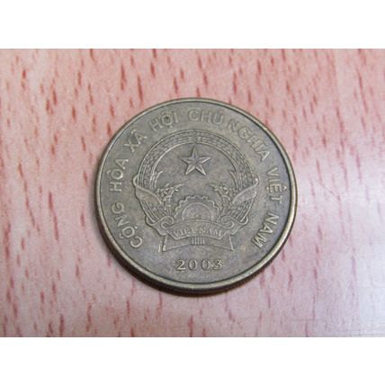 2003 Vietnam 2000 Dong Coin