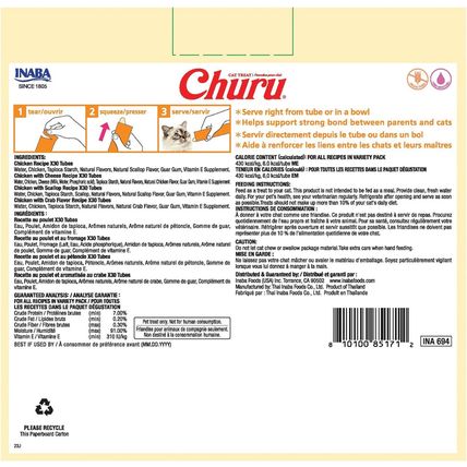 INABA Churu Cat Treats, Lickable, Squeezable Creamy Purée with Vitamin E, 0.5 Ou