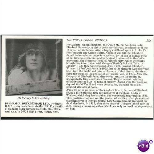 Benham Silk FDC 1980 - H.M Queen Mother 80th Birthday 2
