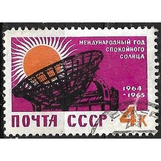 1964 Michel 2862 - cancelled