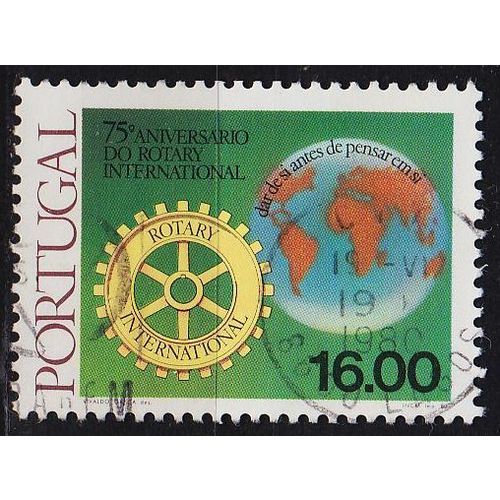 PORTUGAL [1980] MiNr 1480 ( O/used )
