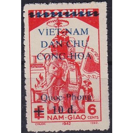 VIETNAM [1946] MiNr 0055 ( oG/no gum )