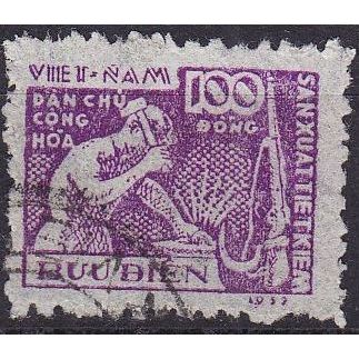VIETNAM [1953] MiNr 0007 ( O/used )