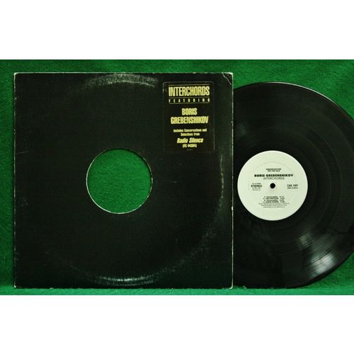 Boris Grebenshikov - Interchords - 12” Promo - CAS 1597 - NM