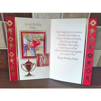Brother - Birthday Card - Happy Birthday To a Special Brother - golf