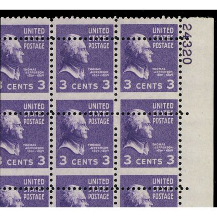 807, MNH 3¢ Misperforated Freak Error - Sheet of 100 Stamps - Stuart Katz