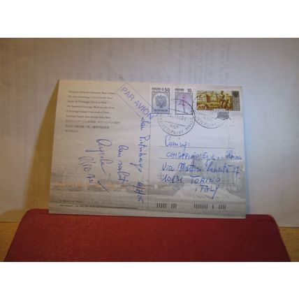 STATE HERMITAGE, LENINGRAD, ST. PETERSBURG, RUSSIA used postcard 2001 stamps =
