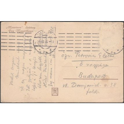 Mozarteum, Das Mozarthaus in Salzburg, 1916 - Hermann Kerber AK