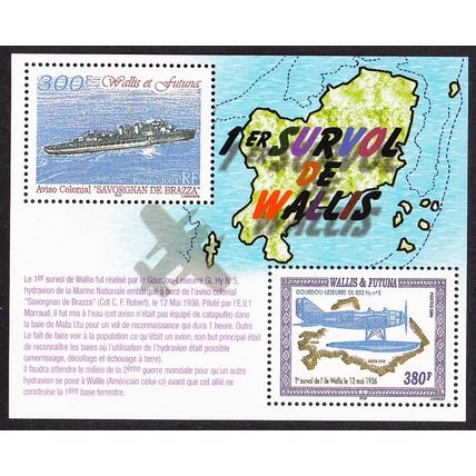 Wallis and Futuna Ship Airplane Flight over Wallis 1936 MS 2004 MNH