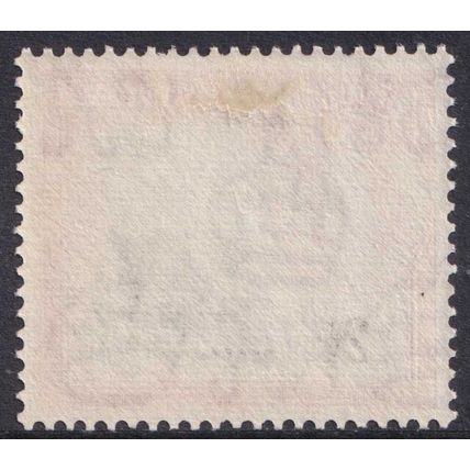 Gambia QEII 1953-59 2 1/2d Black Carmine-Red Barra Canoe SG174 Mint MH