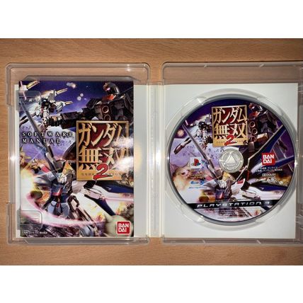 Gundam Musou 2 - Japanese NTSC-J PS3 Playstation 3