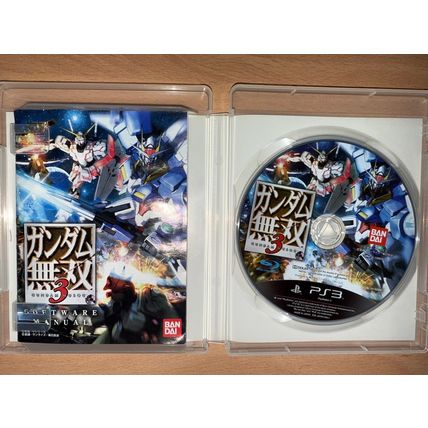 Gundam Musou 3 - Japanese NTSC-J PS3 Playstation 3