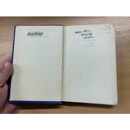 1944 SIEGFRIED SASSOON "MEMOIRS OF A FOX HUNTING MAN" HARDBACK BOOK (P4)