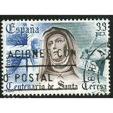 1982 Michel 2560 - fine used (o)