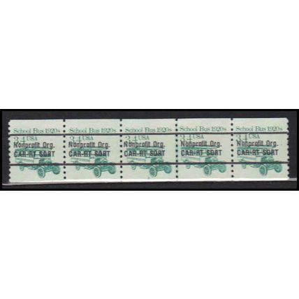 2123a 3.4c School Bus Very Fine MNH Dry Gum PNC 2/5 X0137