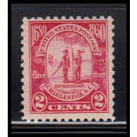 683 2c Charleston Barely Clears MNH O2229
