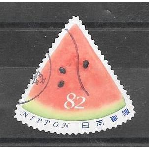 Japan ( Japon ) N° 8196 YVERTOBLITERE ( USED )